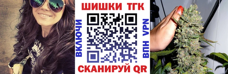 Купить наркоту Краснознаменск Галлюциногенные грибы  Метамфетамин  Меф мяу мяу  АМФ  ГАШ  Cocaine  Каннабис 