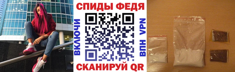АМФ 97%  Краснознаменск 