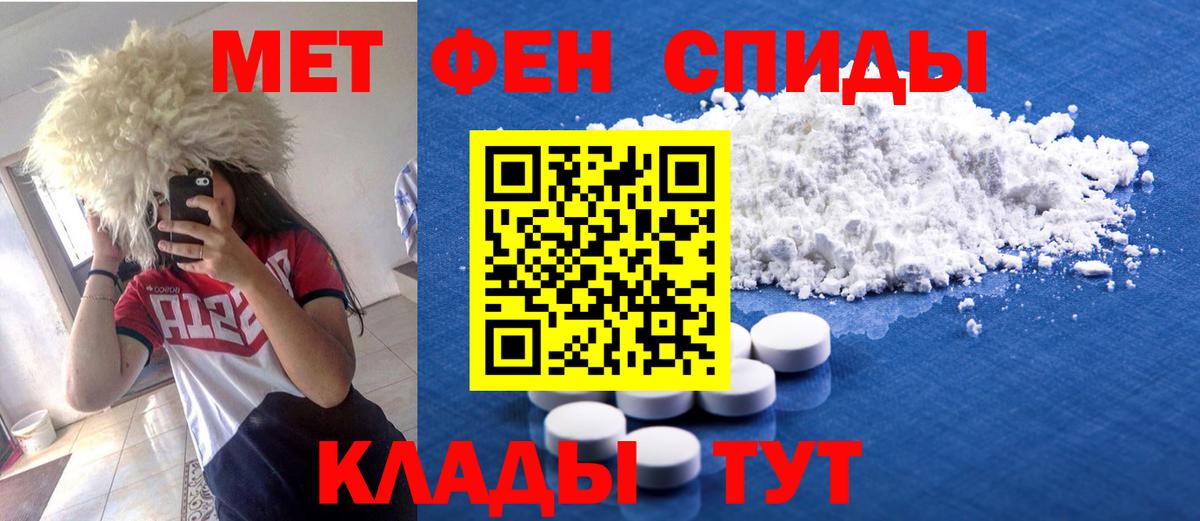 Марихуана Краснознаменск