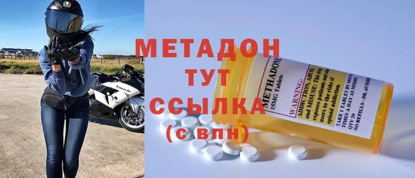 кокаин колумбия Карпинск