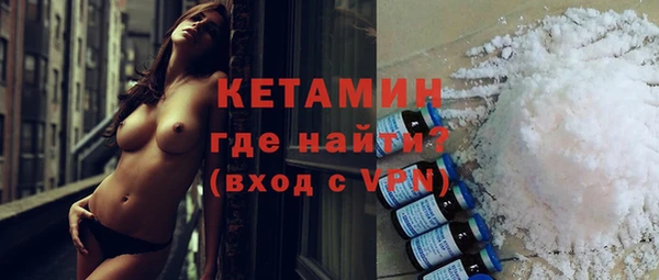 герыч Касимов