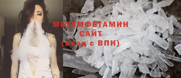 СК Карталы