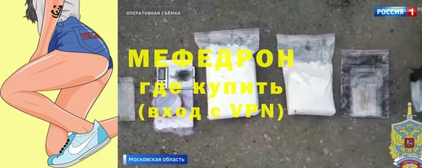 СК Карталы