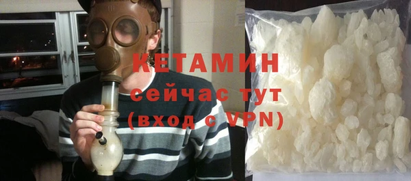 таблы Кинешма