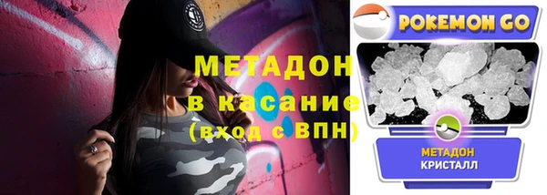 герыч Касимов