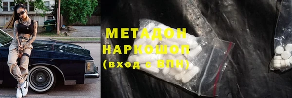 кокаин колумбия Карпинск