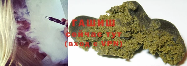 кокаин колумбия Карпинск