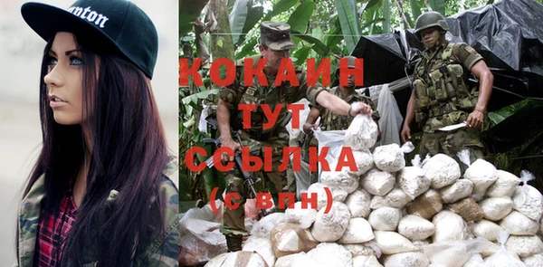 СК Карталы