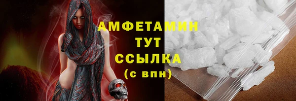 СК Карталы