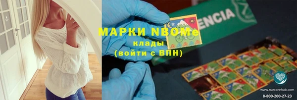 кокаин колумбия Карпинск