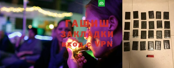 герыч Касимов