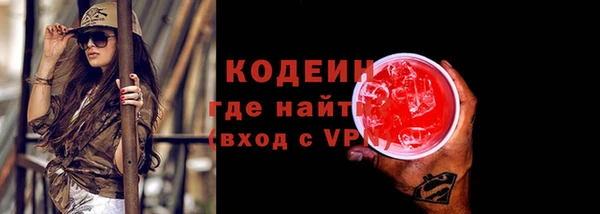 СК Карталы