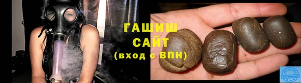 кокаин колумбия Карпинск