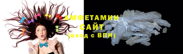 таблы Кинешма