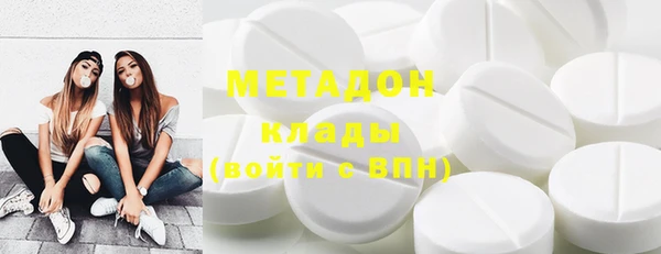 mdpv Каменск-Шахтинский