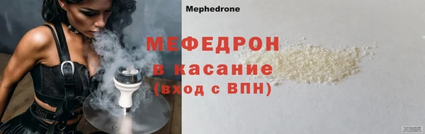 кокаин колумбия Карпинск