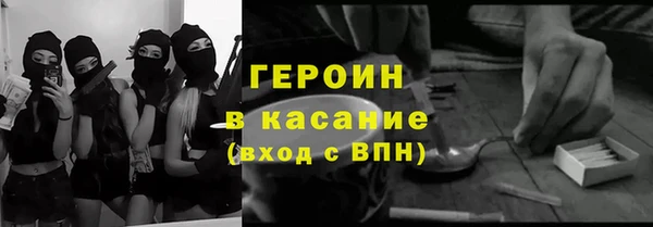СК Карталы
