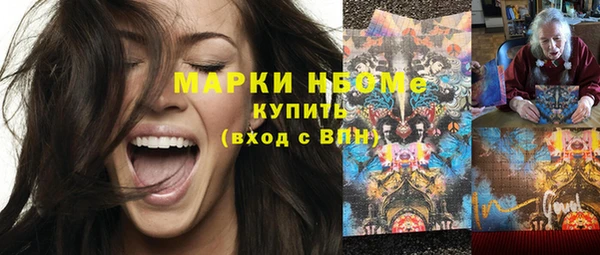 кокаин колумбия Карпинск