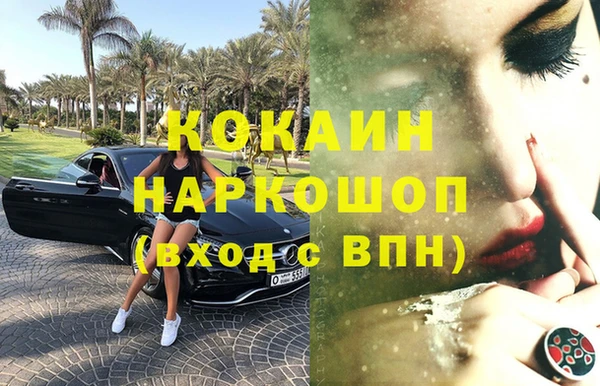 герыч Касимов