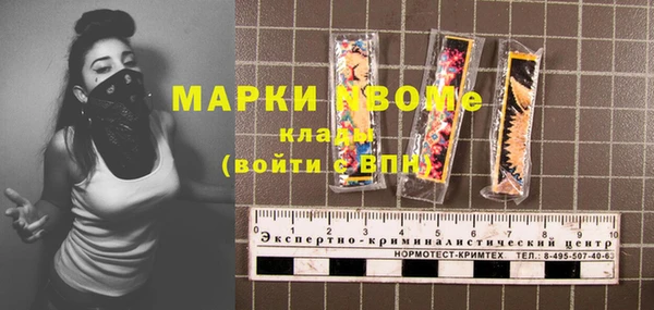 mdpv Каменск-Шахтинский