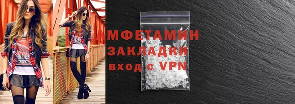 СК Карталы