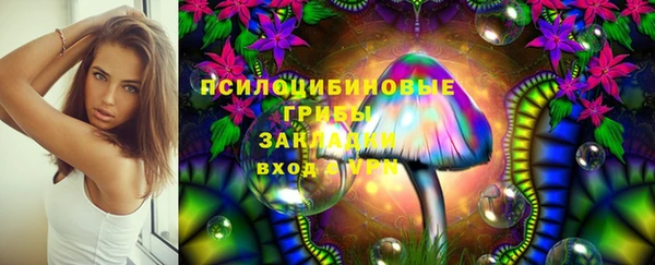 кокаин перу Киренск