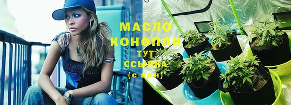 герыч Касимов