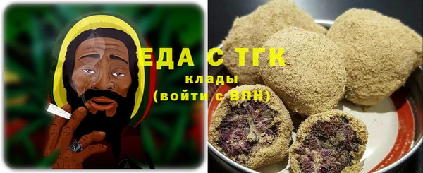 кокаин колумбия Карпинск
