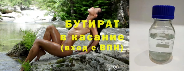 СК Карталы