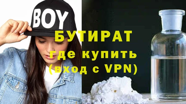 кокаин перу Киренск