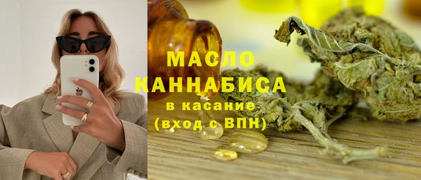 кокаин колумбия Карпинск