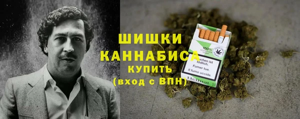 герыч Касимов
