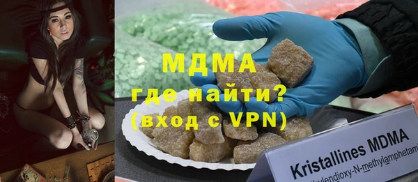 герыч Касимов