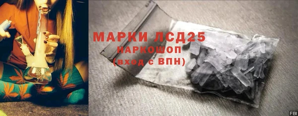 кокаин перу Киренск