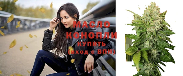 таблы Кинешма