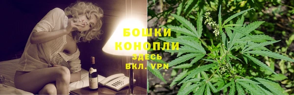 таблы Кинешма