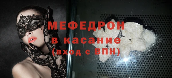 кокаин колумбия Карпинск