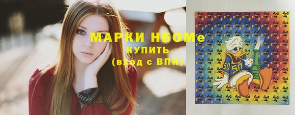 СК Карталы