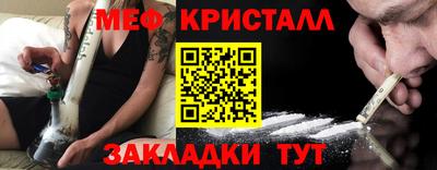 МДМА Изобильный