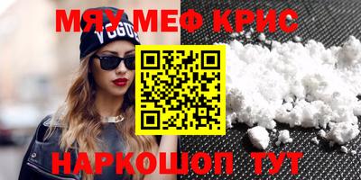 кокаин перу Ирбит