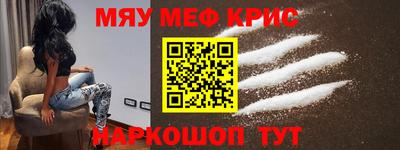 кокаин перу Ирбит