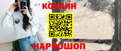 дистиллят марихуана Ипатово