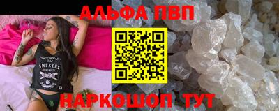 МДМА Изобильный
