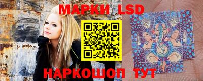 дистиллят марихуана Ипатово