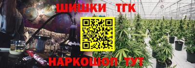 МДМА Изобильный