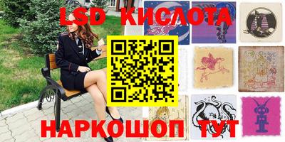 дистиллят марихуана Ипатово