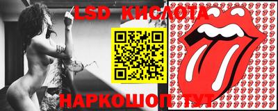 бутик Берёзовский