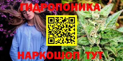 мет Абакан