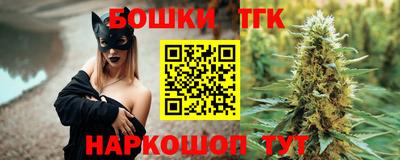 кокаин перу Ирбит