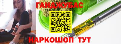 кокаин перу Ирбит